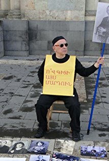 фото Леон Какофф