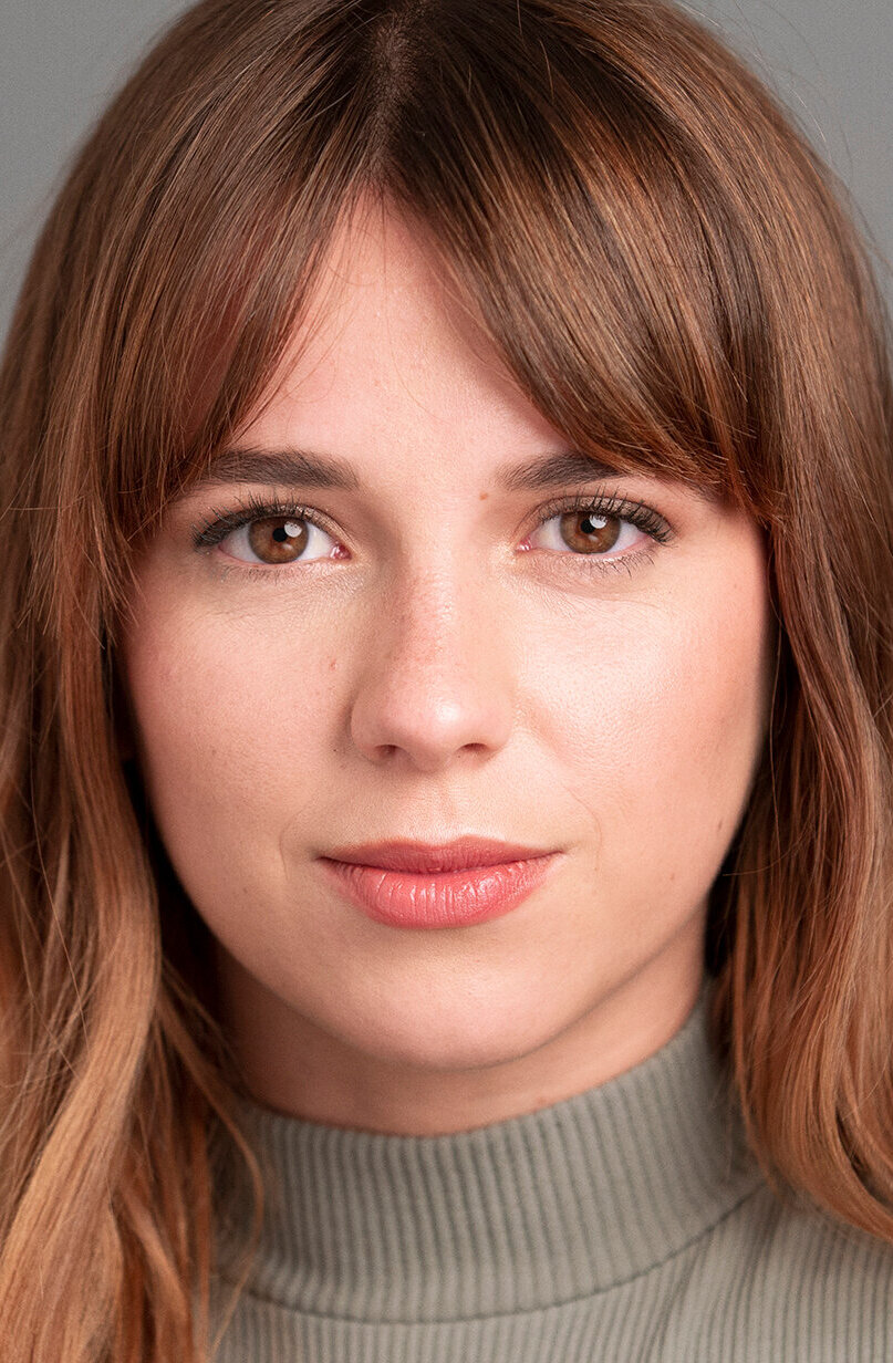 фото Ана Хара