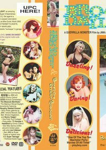 фото Джон Майкл МакКарти