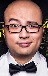 фото И Сяосин