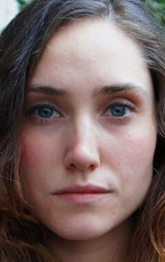 фото Чара Мата Гианнату