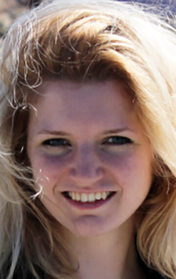 фото Татьяна Вольнова