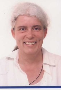 фото Ульрике Циммерман