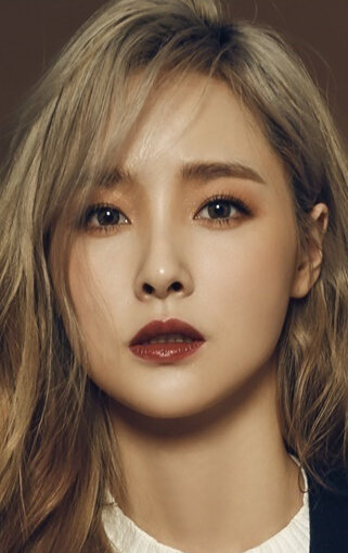 фото Пэ У-хи