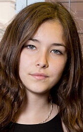 фото Туба Сунгуролу