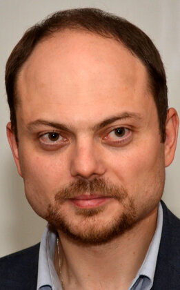 фото Владимир Кара-Мурза мл.