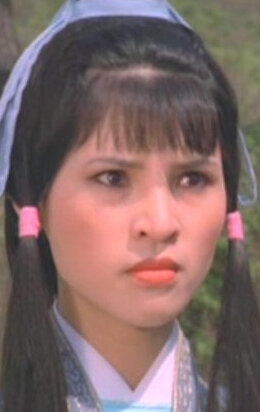 фото Линь Чунь-Чи