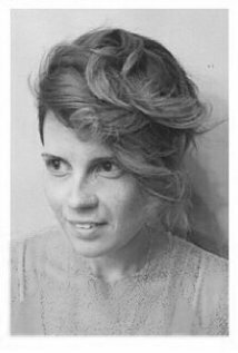 фото Флавия Виейра