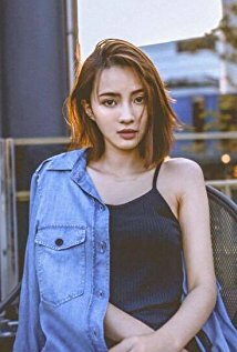 фото Ту Ень