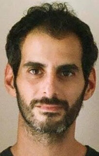 фото Эйтан Хатука