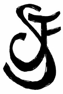 фото Serena Jayde