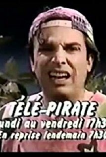 фото Кристиан Беджин