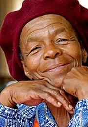 фото Мэри Твала