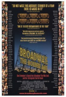 фото Майкл Стевер