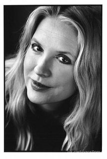 фото Минуш Кафтель