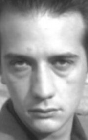 фото Бертран Гор