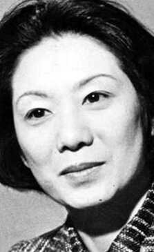 фото Кунико Мукода