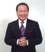 фото Эйдзи Бандо