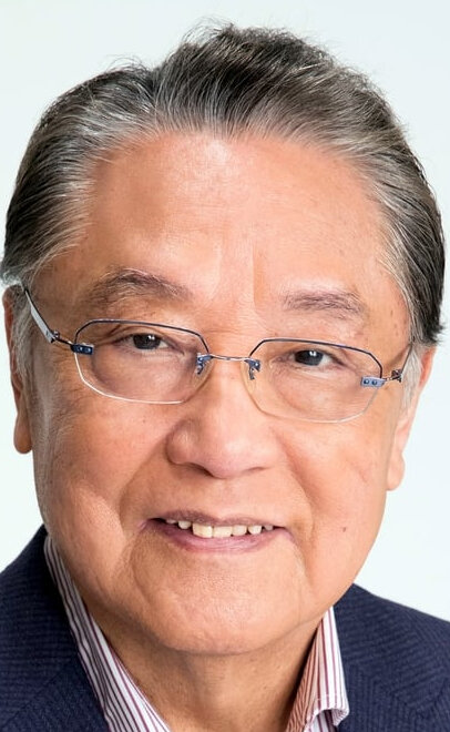 фото Сиро Ито