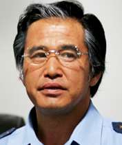 фото Рюдзи Катагири