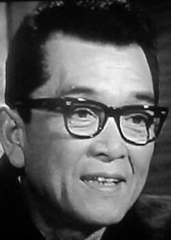 фото Сиро Осака