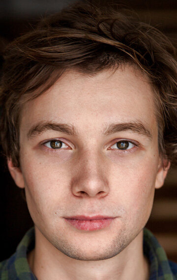 фото Артем Богучарский