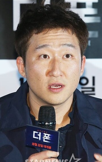 фото Ким Бон-джу