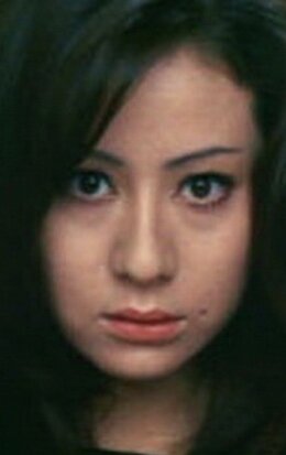 фото Рэйко Икэ