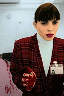 фото Штефани Ботор