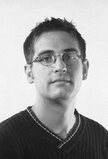 фото Christian Hünemörder