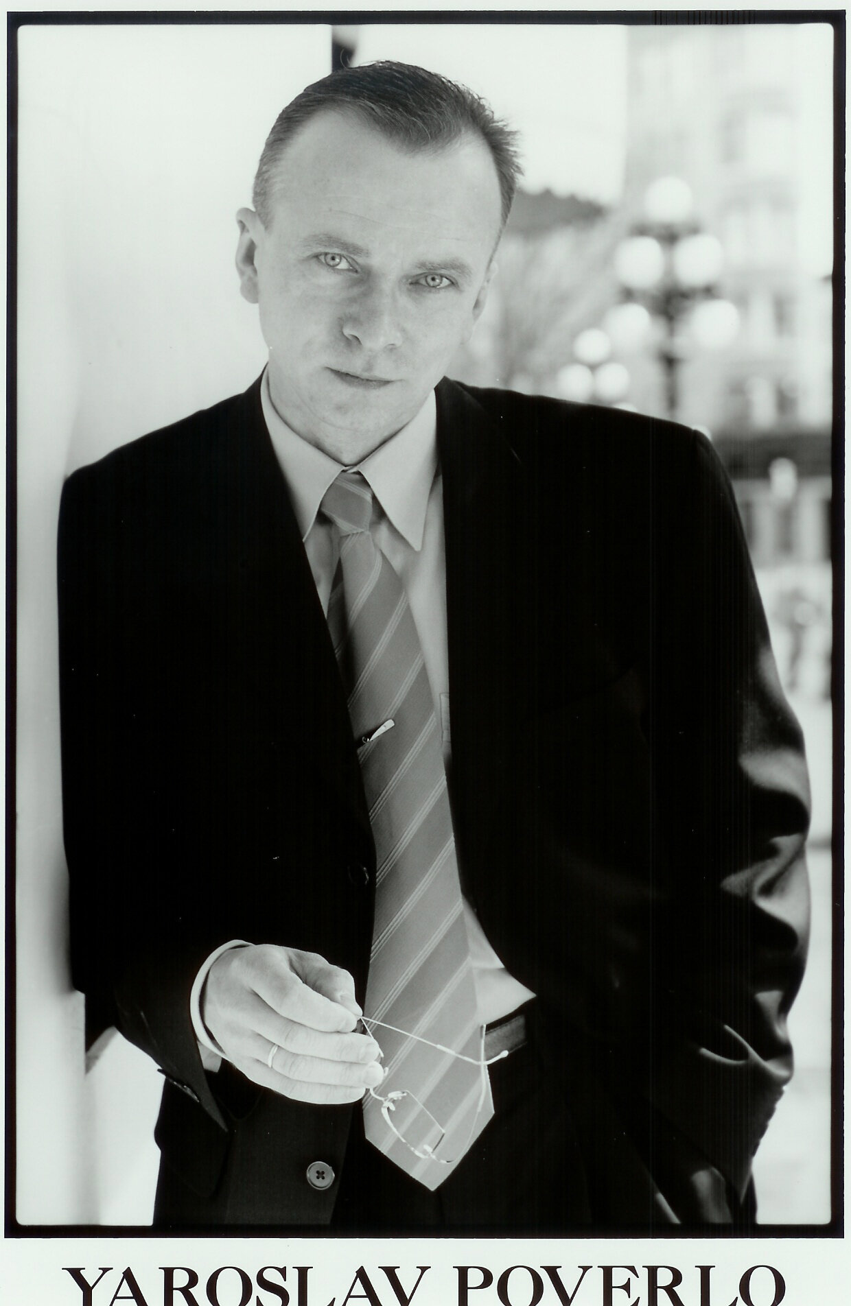 фото Ярослав Поверло