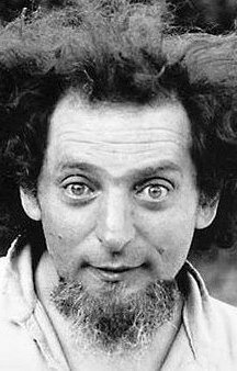 фото Жорж Перек