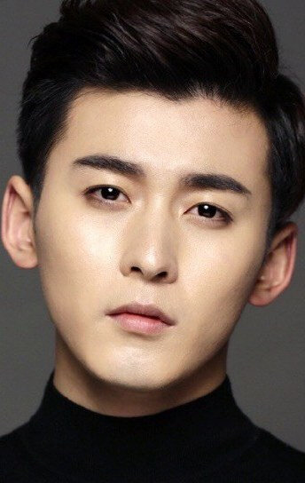 фото Чай Гэ