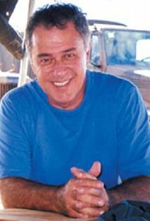 фото Дилер Триндад