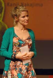 фото Патрис Туа