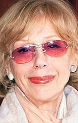 фото Бранка Петрич