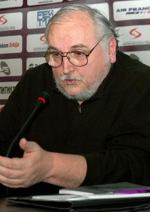 фото Слободан Шиян