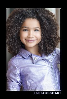 фото Лайла Локхарт