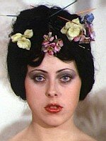 фото Ренате Хесс