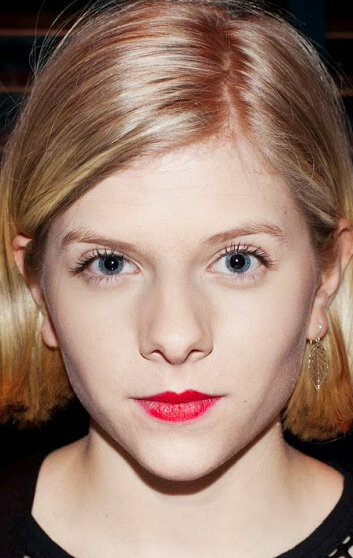 фото Аврора Акснес