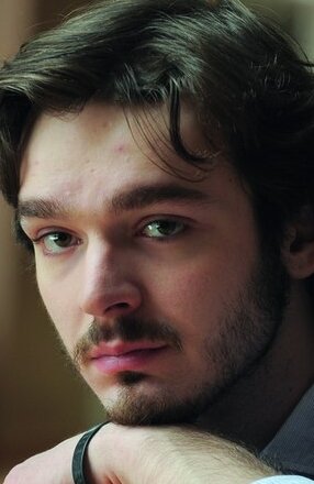 фото Алексей Трофимов