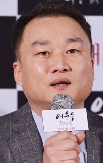 фото Ли Су-сон