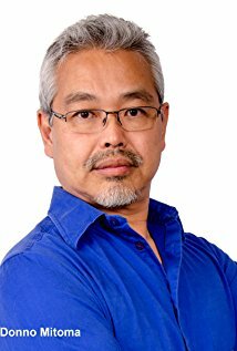 фото Донно Митома