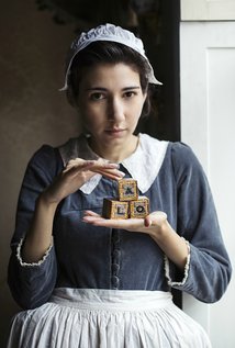 фото Ягода Камов