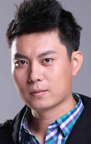 фото Ай Лунь