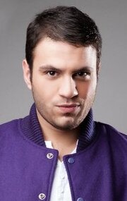 фото Овиг Демирчян