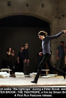 фото Миша Лекот