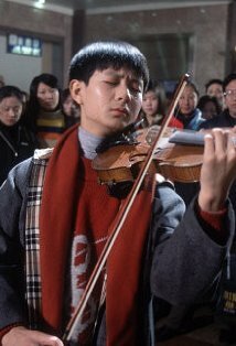 фото Юн Тэнг