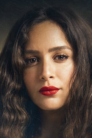 фото Джамила Авад