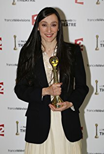 фото Одри Бонне